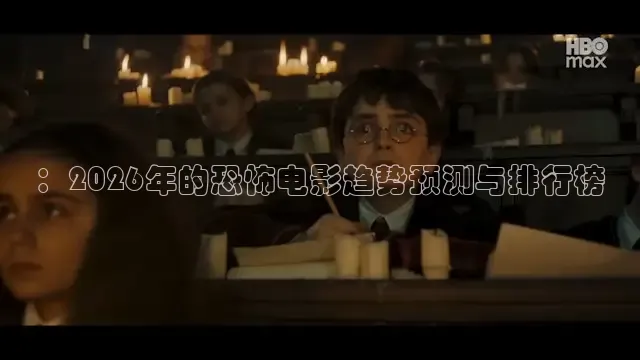 红桃影视在线观看