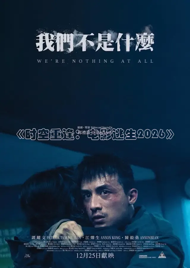 红桃视频免费入口